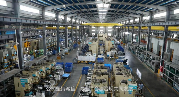 月薪8K＋探亲路费＋工龄奖……镇怡实业欢迎您！