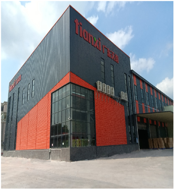 “星级”餐标住宿！广东天喜电器招人啦！人工高福利好！