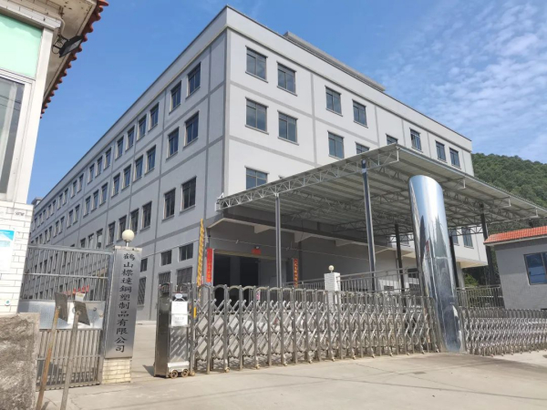 厂车接送、伙食补贴、带薪休假……鹤山标达钢塑制品有限公司等你来！