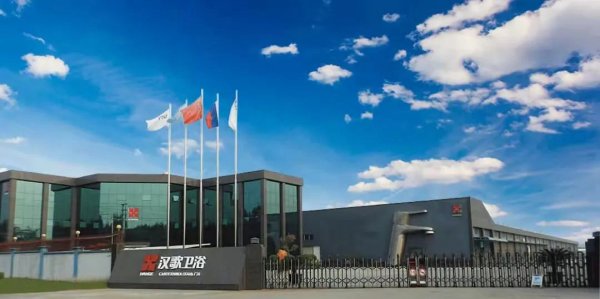 提供食宿、全勤奖、工龄奖…汉歌卫浴需要您！