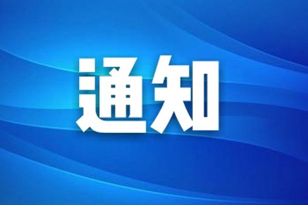 @鹤山企业主，领证啦！领证啦！