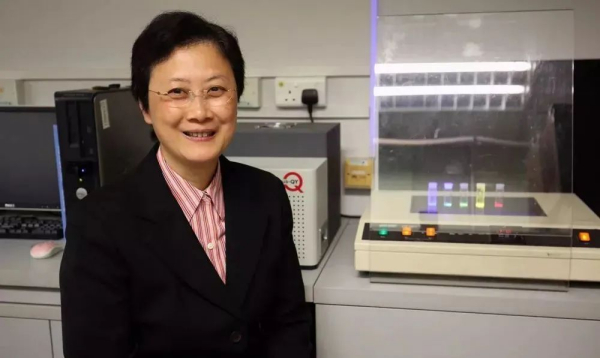 大写的优秀！这位鹤山院士名扬海外！