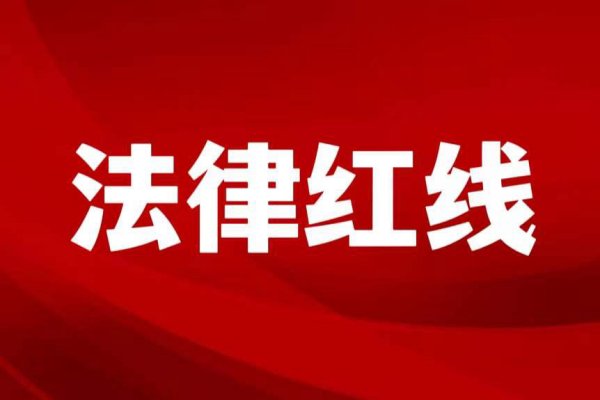 这款化妆品有问题！国家药监局：停止经营！