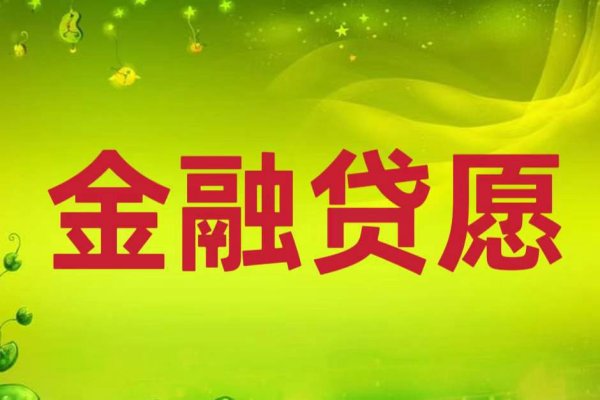 欧洲央行宣布：加息50个基点！