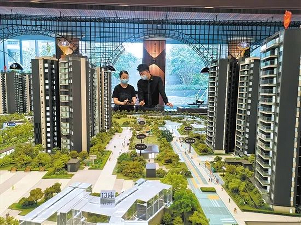 @鹤山街坊，公积金提取办法有变化！