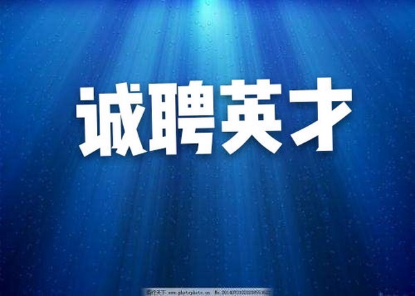 超8000个高薪岗位！2023年“南粤春暖”鹤山市专场招聘会火热来袭