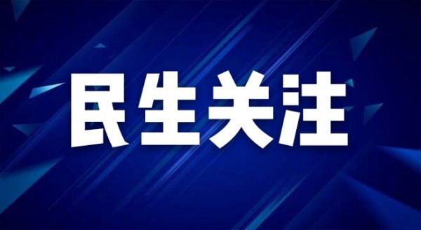 家庭月人均纯收入≤1900元，可向工会申请困难帮扶！