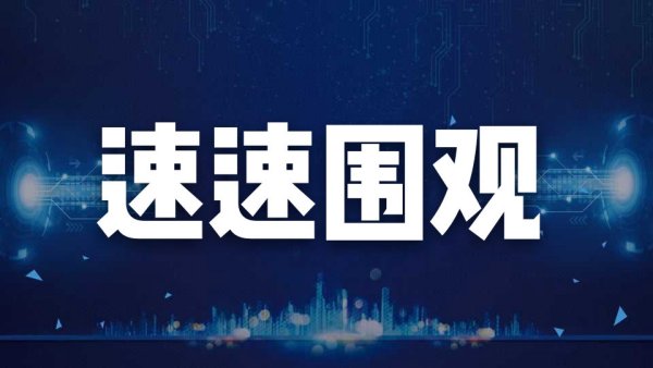 为打造“百年老店”提供制度支撑 个体工商户登记管理有新规→