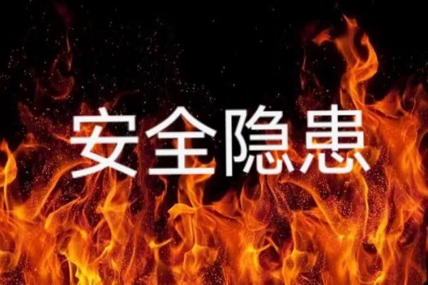 紧急提醒！事关电动车