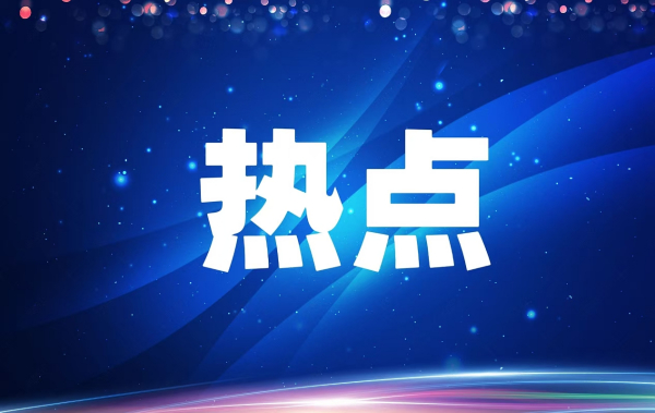 一图读懂｜市场监管系统电子数据取证工作成效