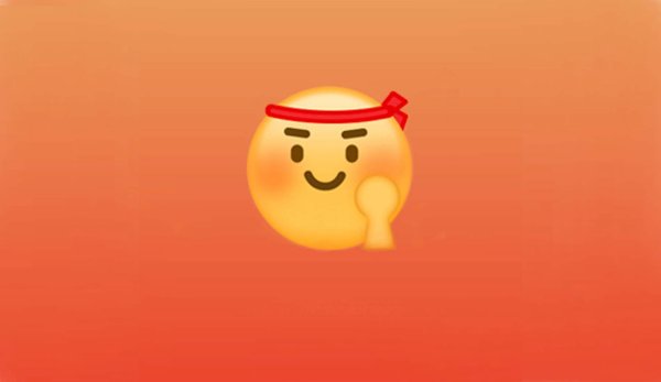 新规划重点 《个体工商户登记管理规定》解决啥问题？