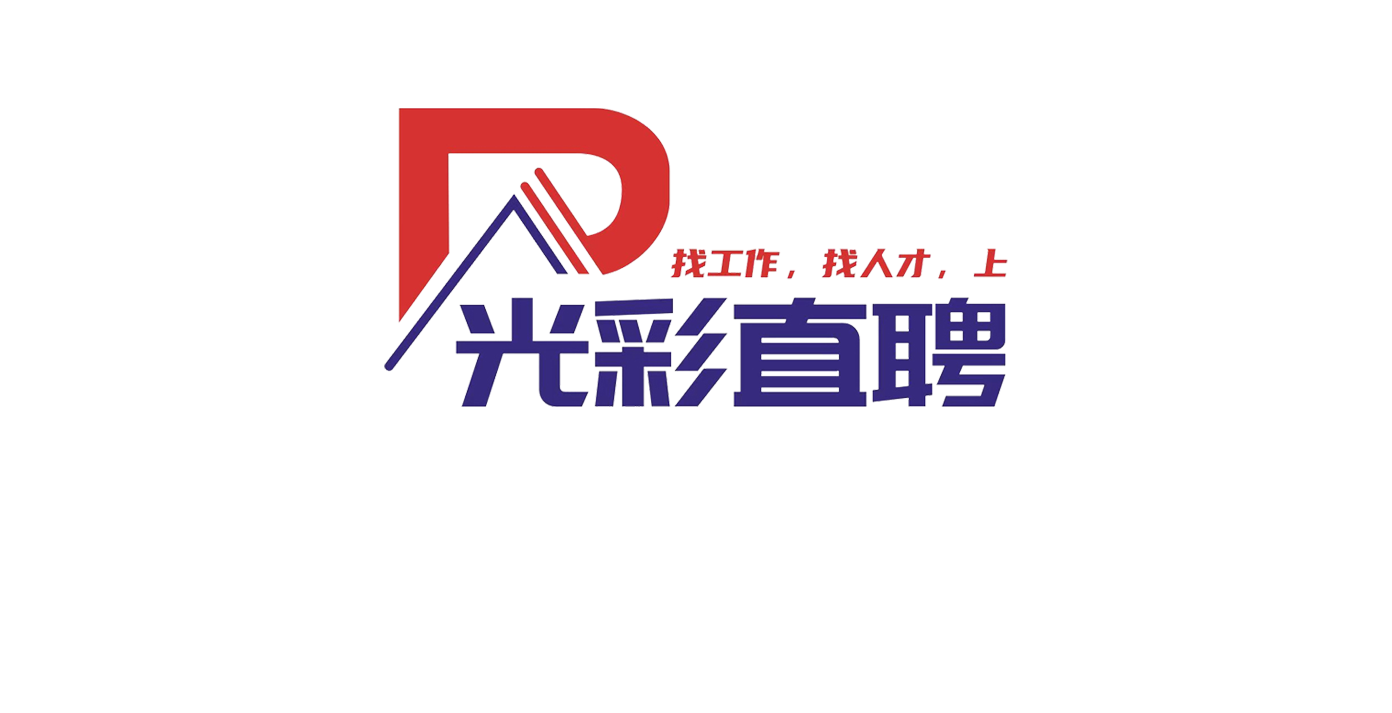 鹤山市个体劳动者私营企业协会